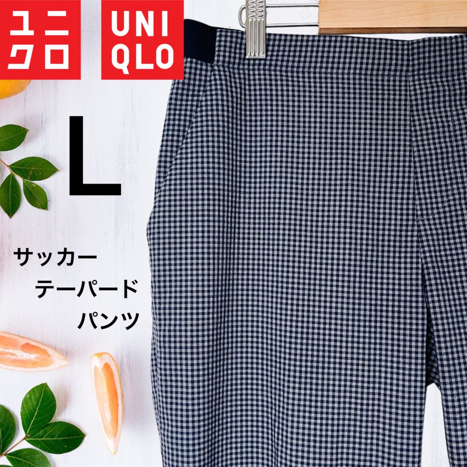 UNIQLO 千鳥柄クロップド丈スラックスパンツ ウエスト64 傷汚れなし