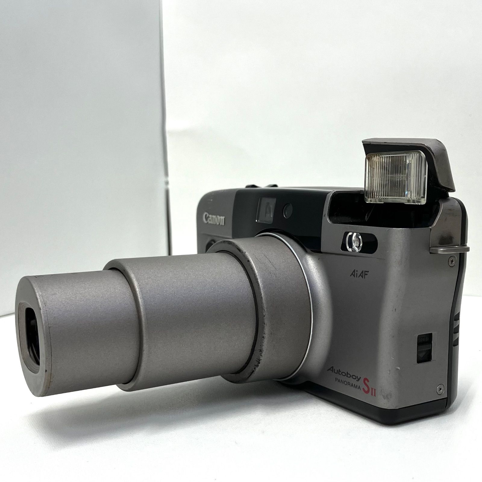 Panorama SII
