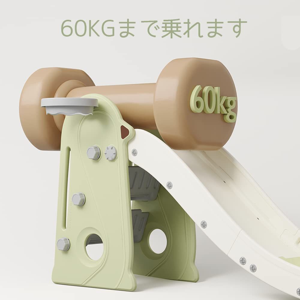 バスケットボール付き オレンジ