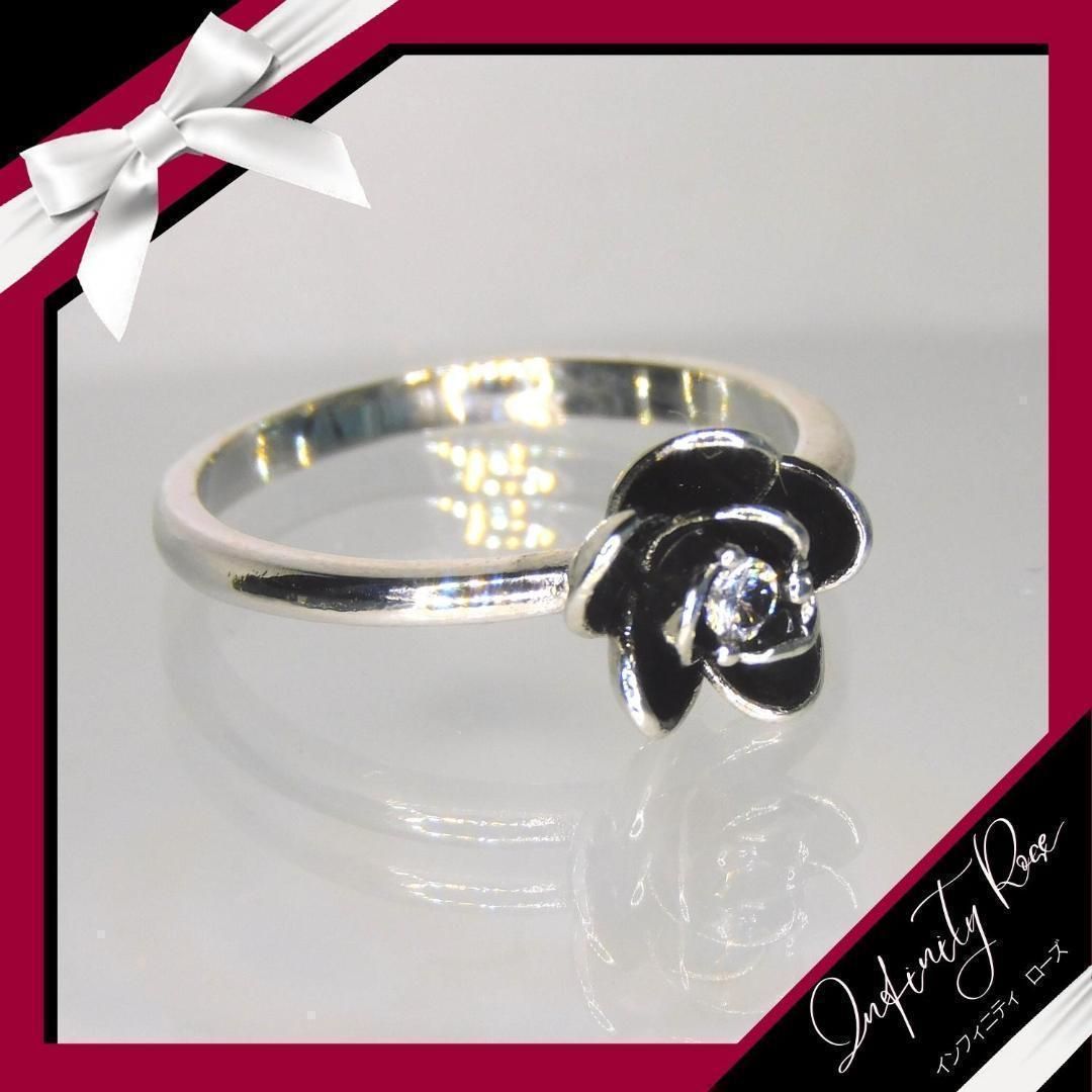 （1049）15号　黒バラ大人デザイン薔薇一粒スワロフスキーリング　指輪