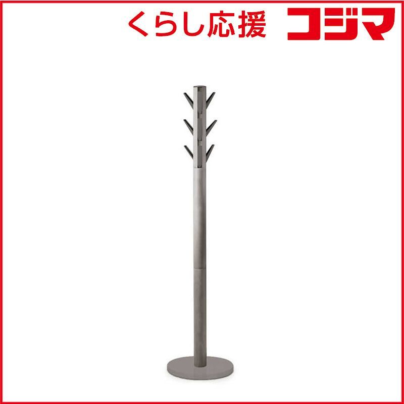 【 新品 未開封 】 UMBRA　フラッパーコートラック グレー　2320361918 未使用 送料無料
