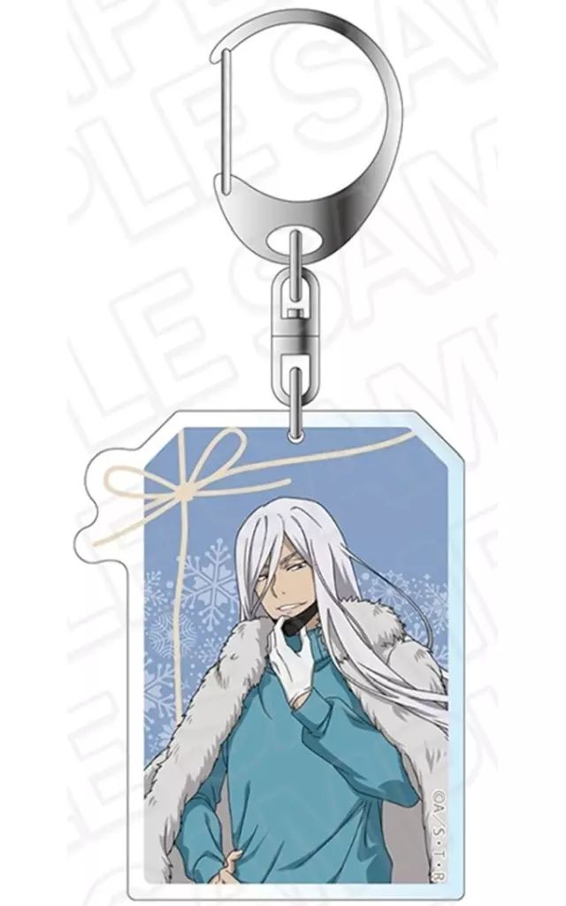 中古】キーホルダー スペルビ・スクアーロ アクリルキーホルダー