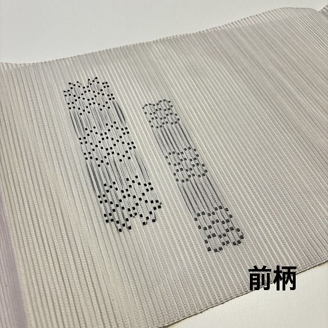 灰色 r010