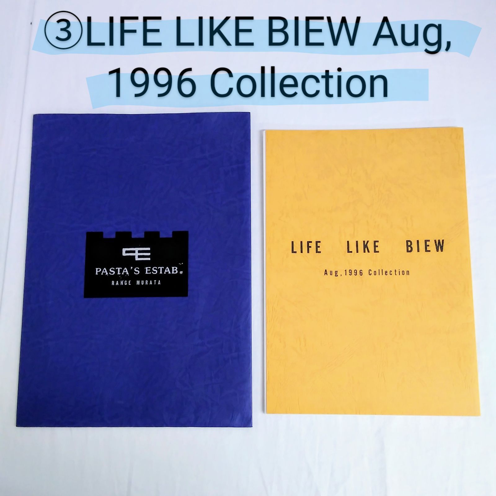直筆サイン入り】村田蓮爾 画集 同人誌 7点セット PSE