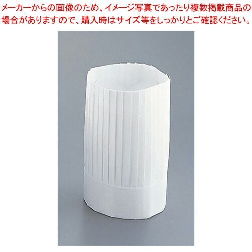 MATFER マトファ シェフハット 紙製10枚入 760311 H30cm マトファ シェフハット（紙製１０枚入） ７６０３１１