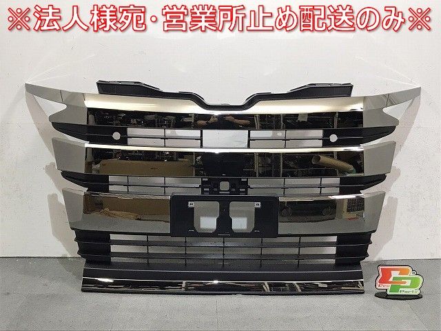 新車取外し！ノア／ハイブリッド／Ｓ／ＺＷＲ／ＭＺＲＡ／９０Ｗ／９５Ｗ／純正　フロントグリル　５３１１１－Ｖ１０２０（１２２３１３）