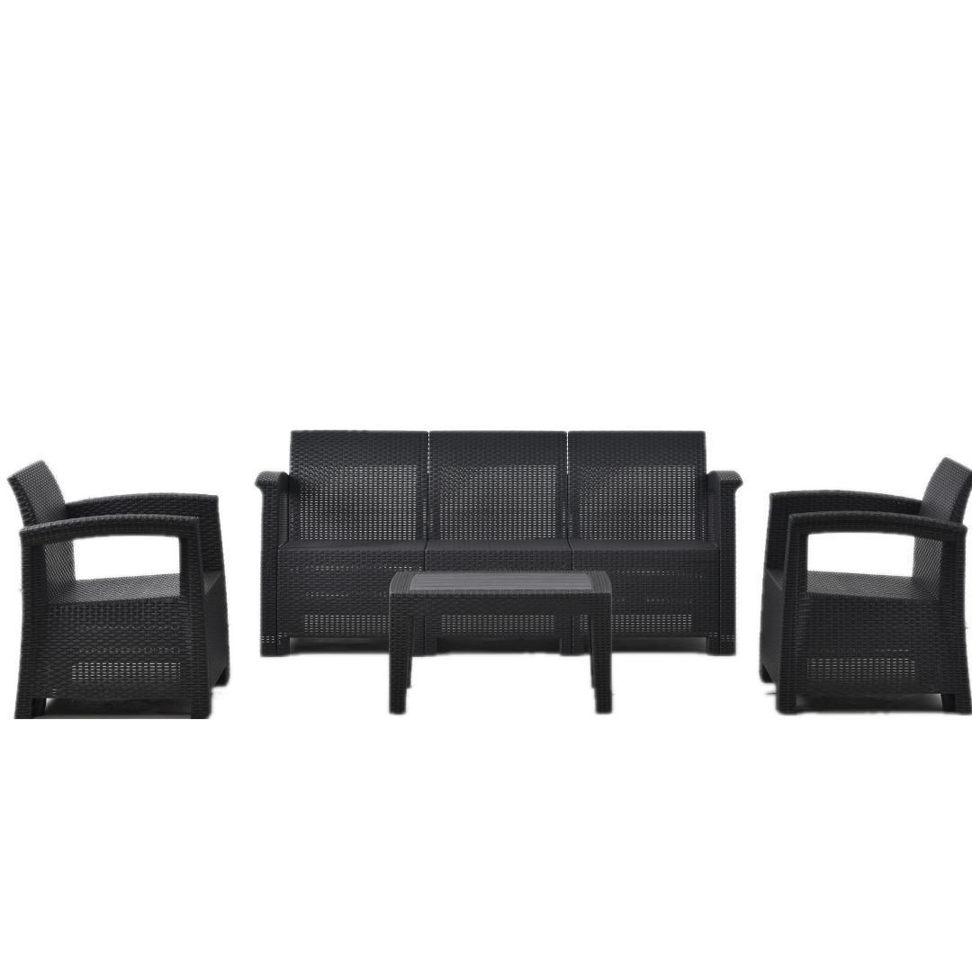 ラタン調 ガーデンファニチャー ガーデンテーブル 五人掛け 【グレー