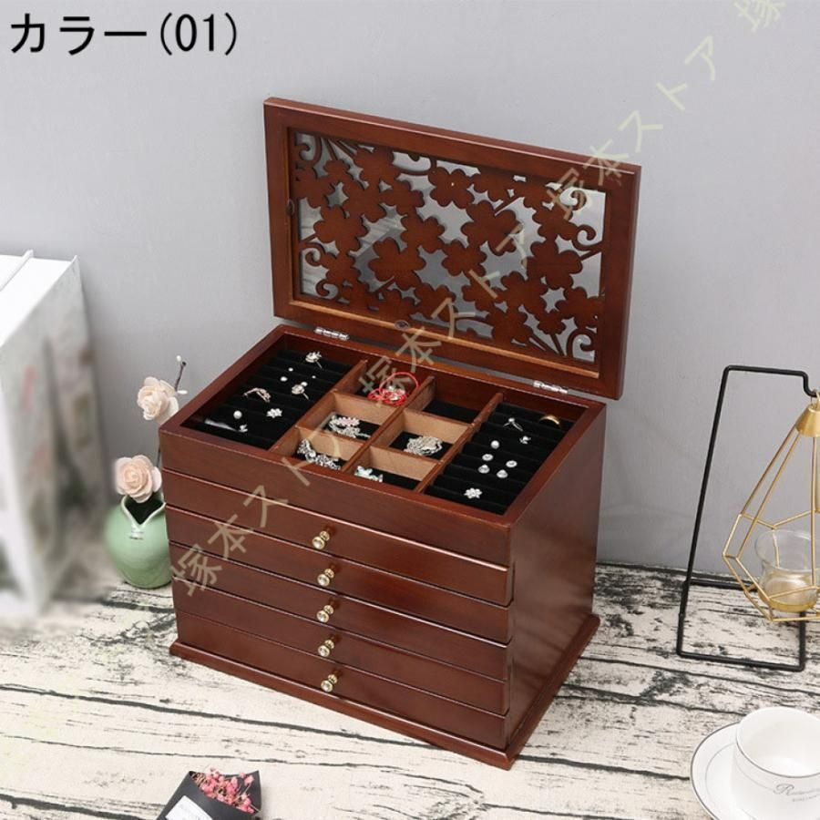 アクセサリーボックス プレゼント