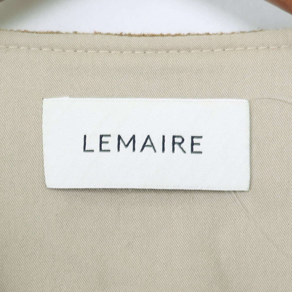 ルメール LEMAIRE Vネック ウールジャケット - GRAIZ-UsedBrand Shop