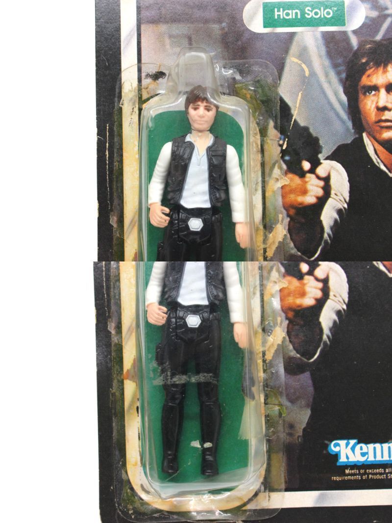 FREE SOLO フリーソロ　 ポスター 額装（53✖️40）激レア オールドケナー Kenner ハン ソロ Han Solo スターウォーズ