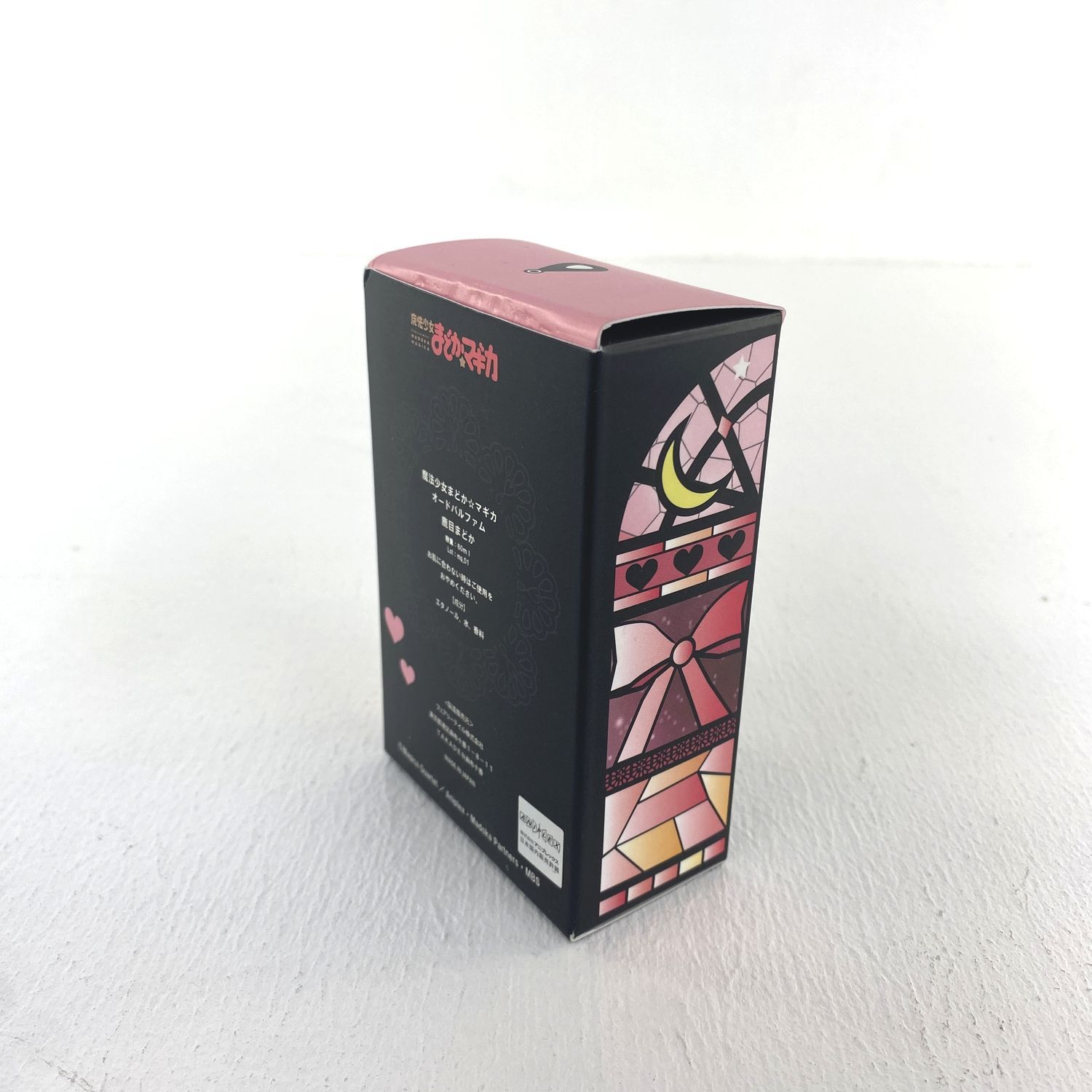 【★加古川物流】【中古品】鹿目まどか オードパルファム 魔法少女まどか☆マギカ【721】 ☆加古川物流】【中古品】鹿目まどか オードパルファム 魔法少女