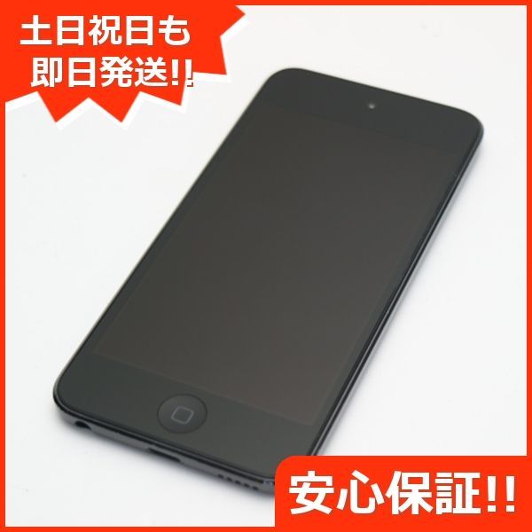 美品 iPod touch 第7世代 32GB スペースグレイ 即日発送 Apple