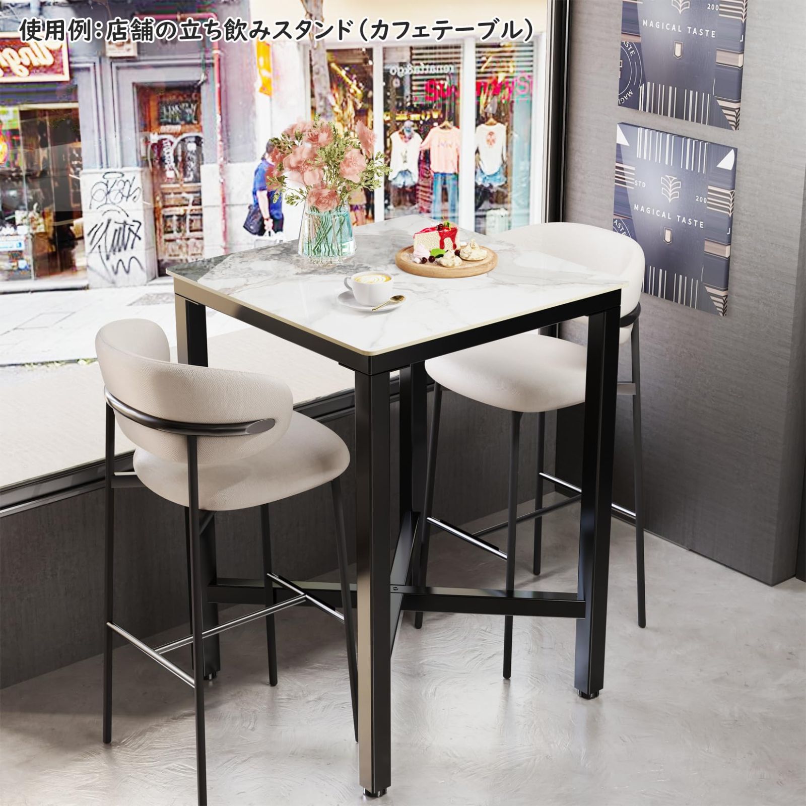 人気商品】食卓 2人用 ハイテーブル カウンターテーブル 四角 白