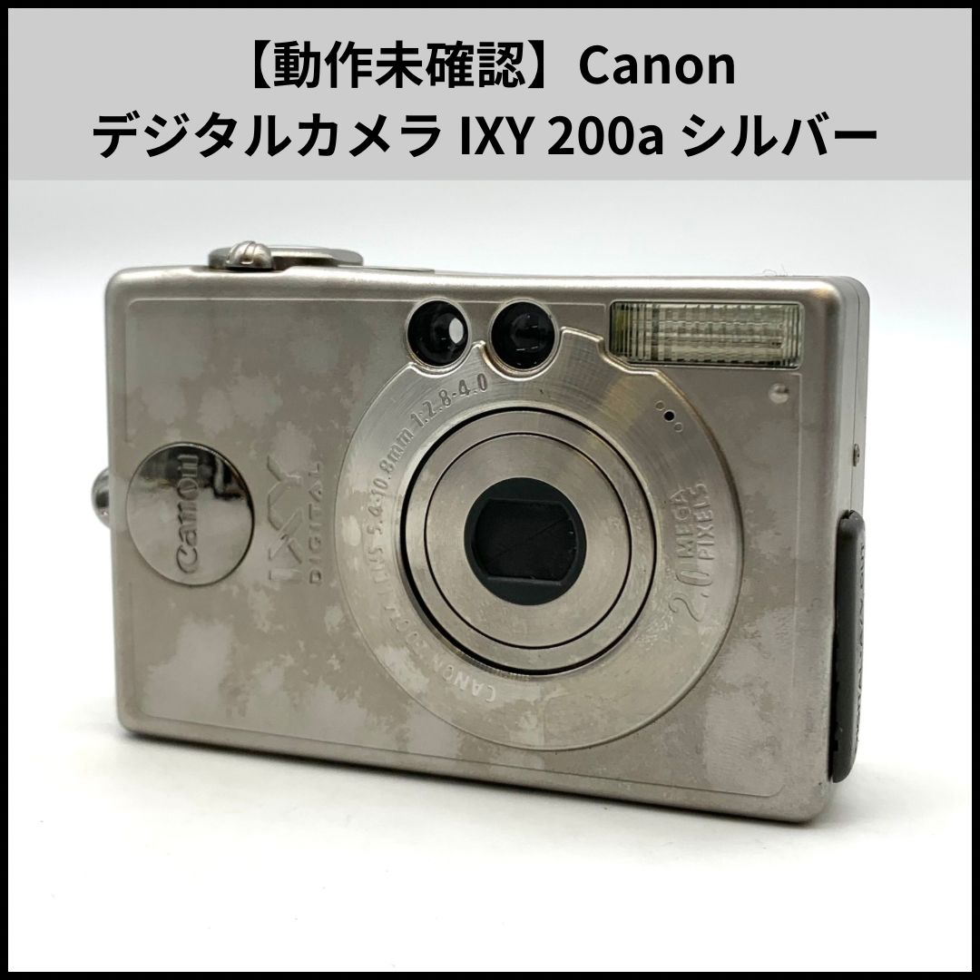 Canon BJC-455J プリンター