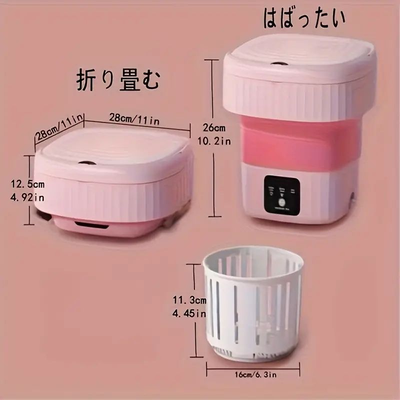 紫