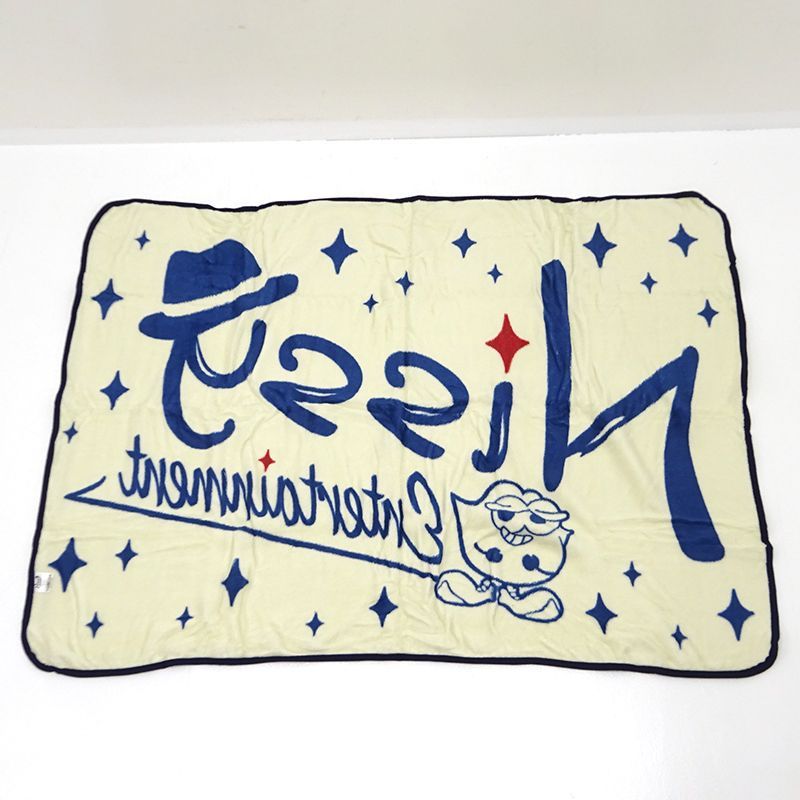 Nissy   もふもふしてんな～もふンケット！ 駿河屋 -<中古>Nissy(西島隆弘) もふもふしてんな～もふンケット