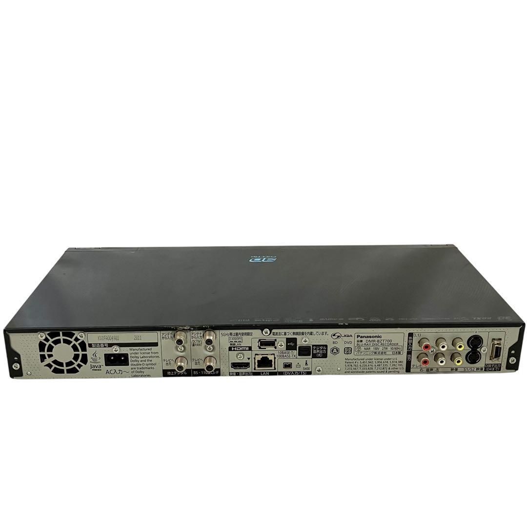 良品】Panasonic 3番組同時録画 ブルーレイレコーダー DIGA DMR