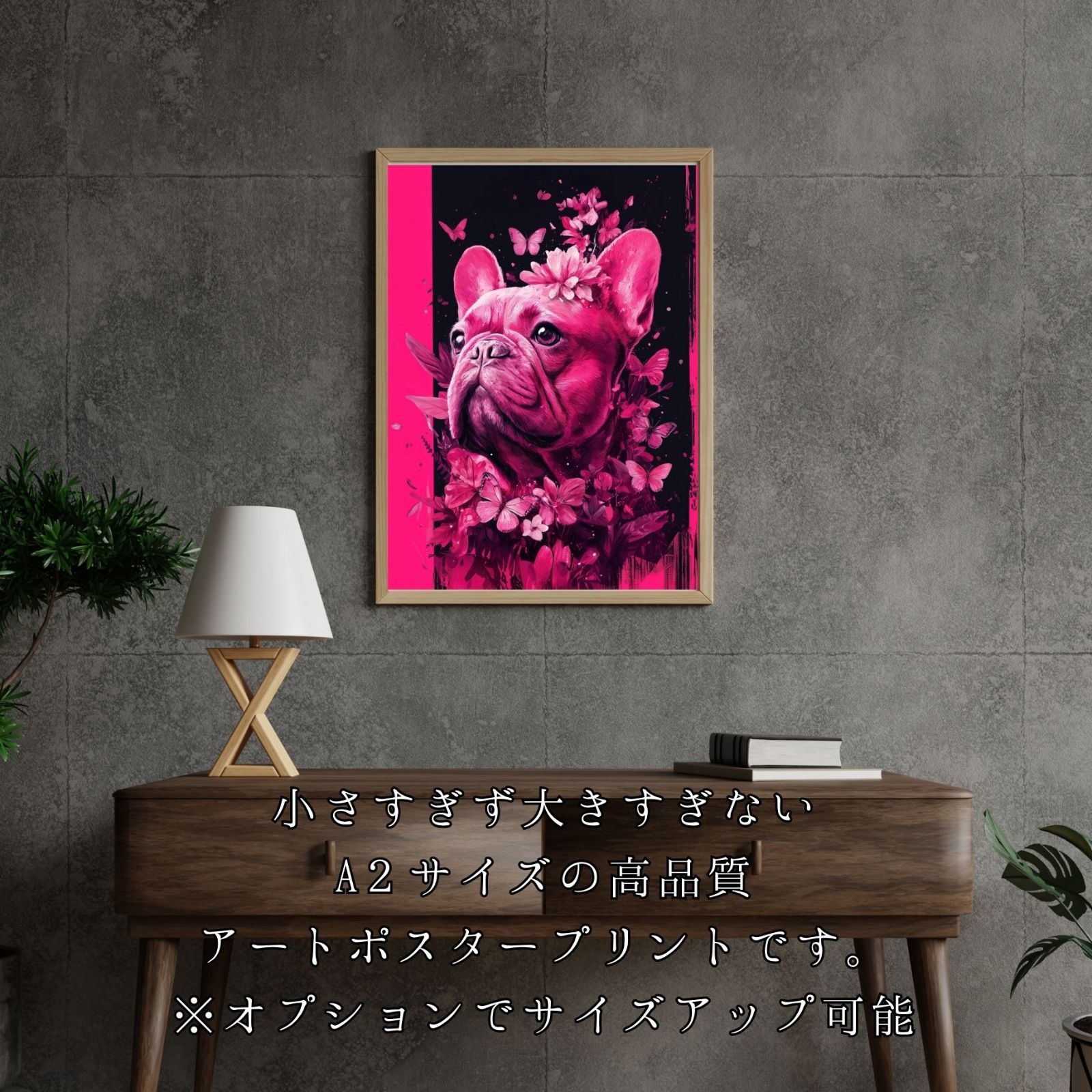 ギフト