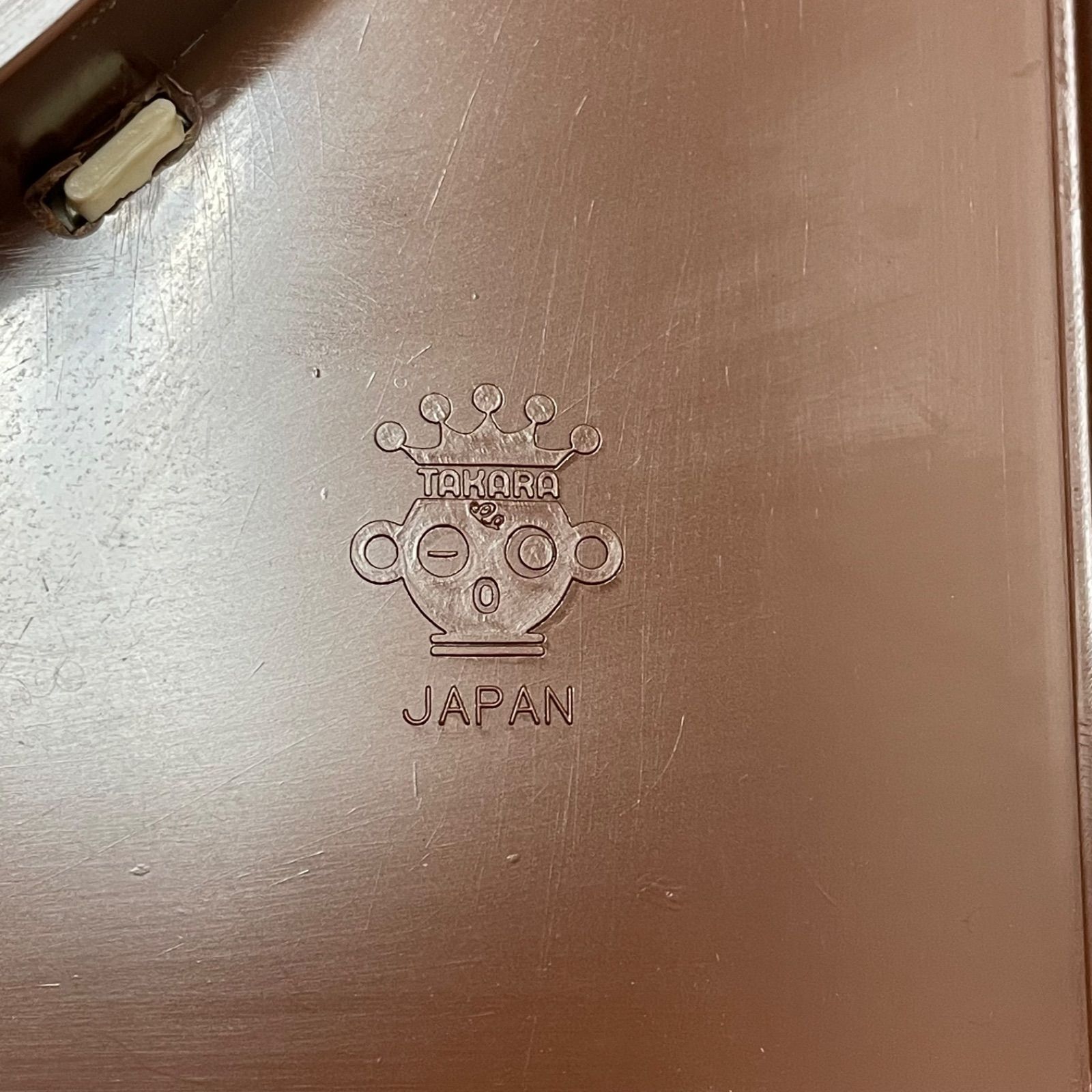 タカラ 大相撲ゲームのYahoo!オークション(旧ヤフオク!)の相場