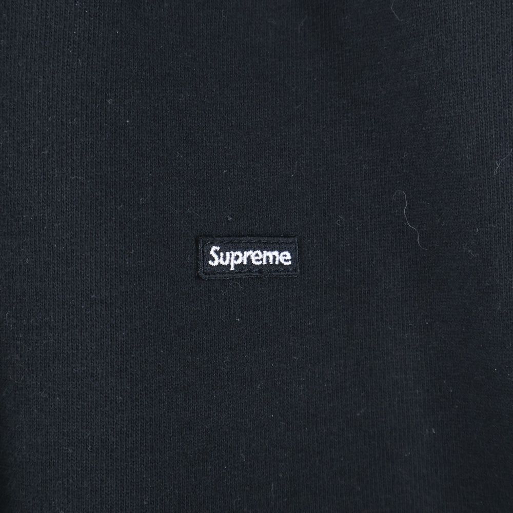 スモールボックス