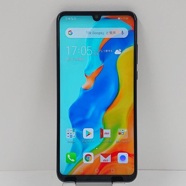 HUAWEI P30 lite ミッドナイトブラック 64 GB SIMフリー HUAWEI P30