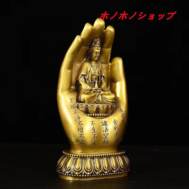 人気商品発売中】観音菩薩 神 神様 仏 仏像 神の手 置物