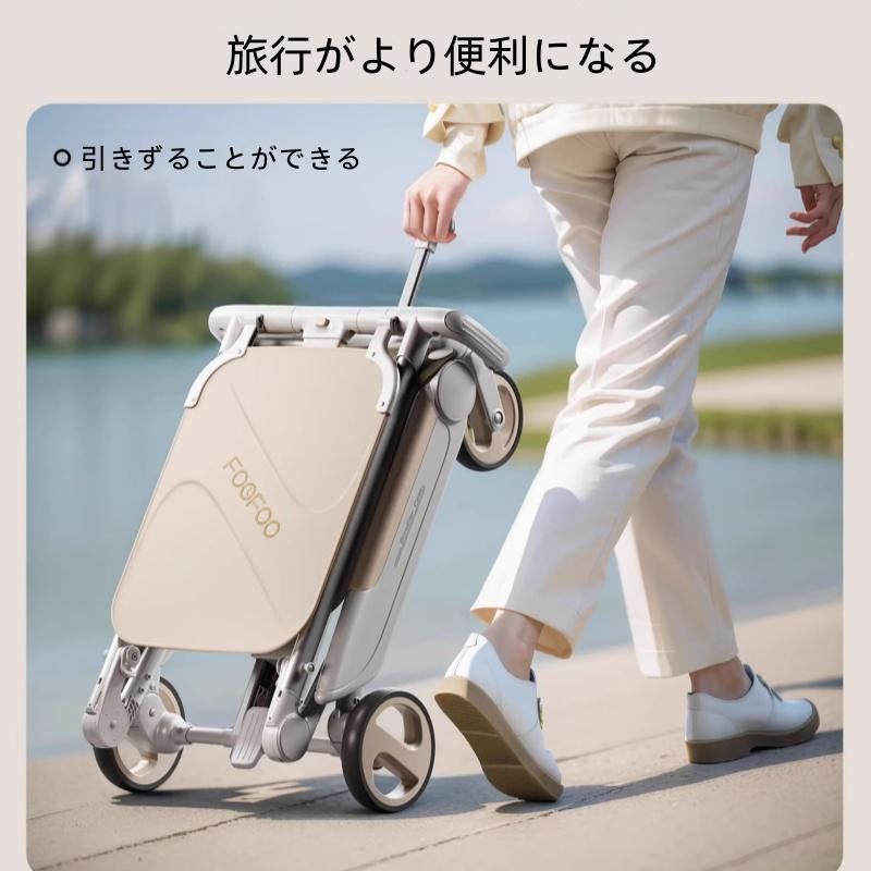 旅行家