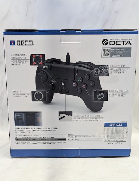 極美品】HORI ホリ ファイティングコマンダー OCTA SPF-023 A0828 0923ML015 0120240912101737 -  メルカリ