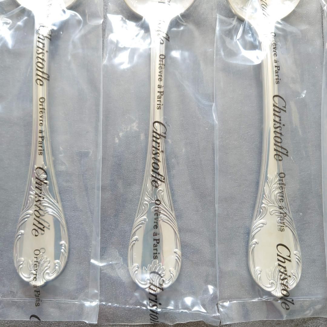 スタンダードスプーン 未開封