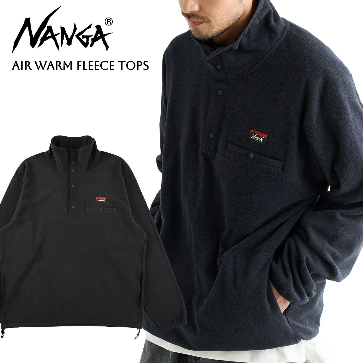 ナンガ エア ウォーム フリース トップス NANGA AIR WARM FLEECE TOPS n2530-1p111a ウェア トップス フリース 通気性 保温性 軽量 メンズ ウィメンズ ユニセックス