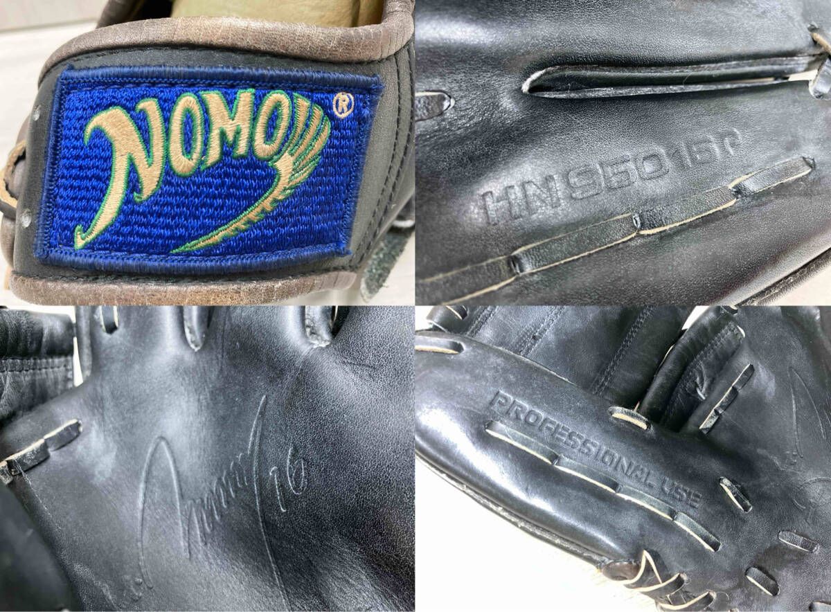 グローブ ラディアント HN95016P 一般硬式 NOMO 投手用 右投げ