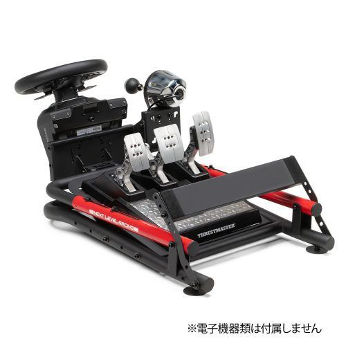 Wheel Stand