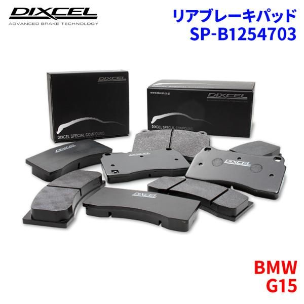 【中古】 眩惑/ラインブックス/諸田玲子 眩惑 (徳間文庫 も 12-1) | 諸田 玲子 |本 | 通販 | Amazon