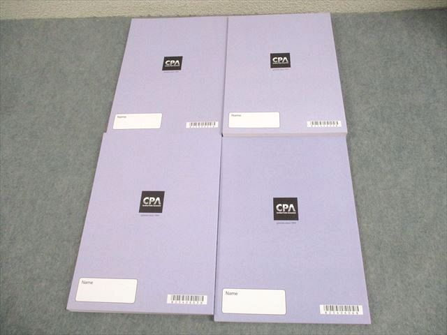 CPA会計学院 公認会計士講座 監査論 論文対策講義 松本レジュメ Input/Output編 等 2025年合格目標 状態良い 4冊 048M4D CPA会計学院 公認会計士 監査論 論文対策講義 松本レジュメ