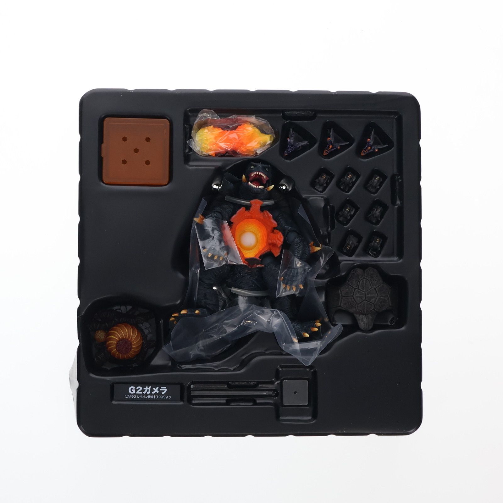 海洋堂 特撮リボルテック レギオン G2 ガメラ レガシーオブリボルテック 特撮リボルテック レギオン（ガメラ2