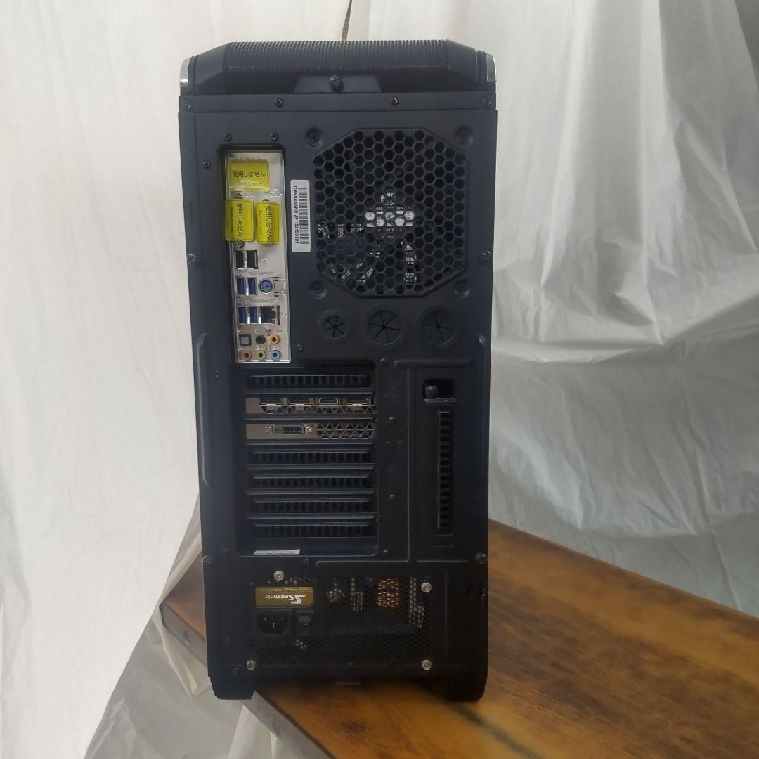 i7 GTX980