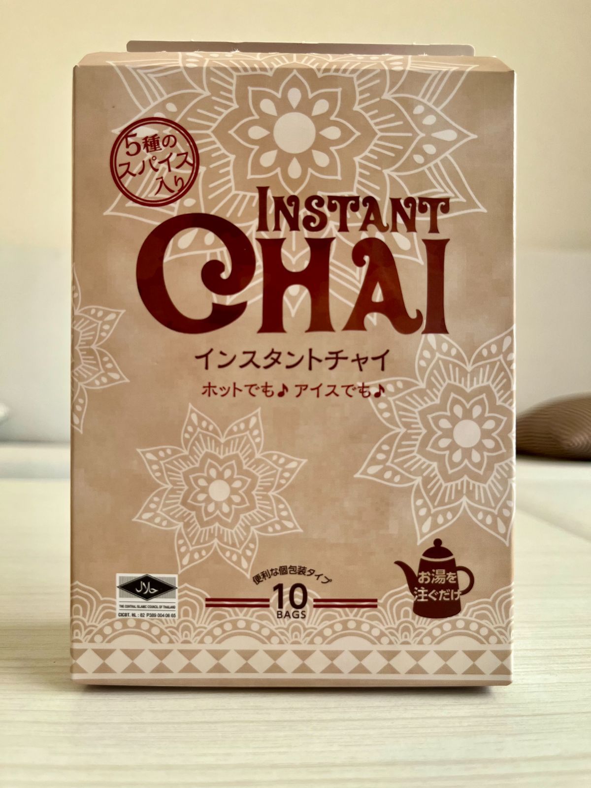 TWGグミ ティーテディ 紅茶 グミキャンデー 2種類セット 数量限定 2000