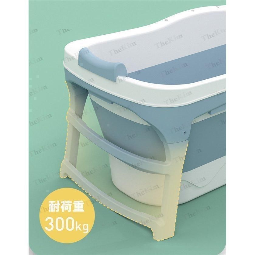 大人