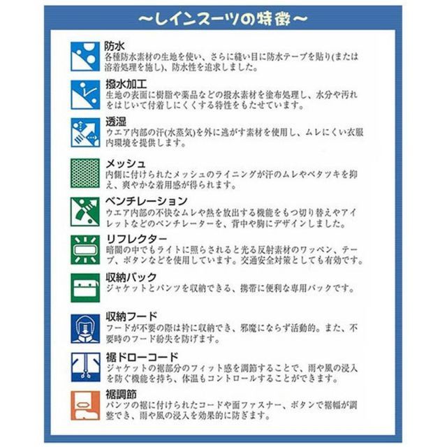 KAJIMEIKU カジメイク