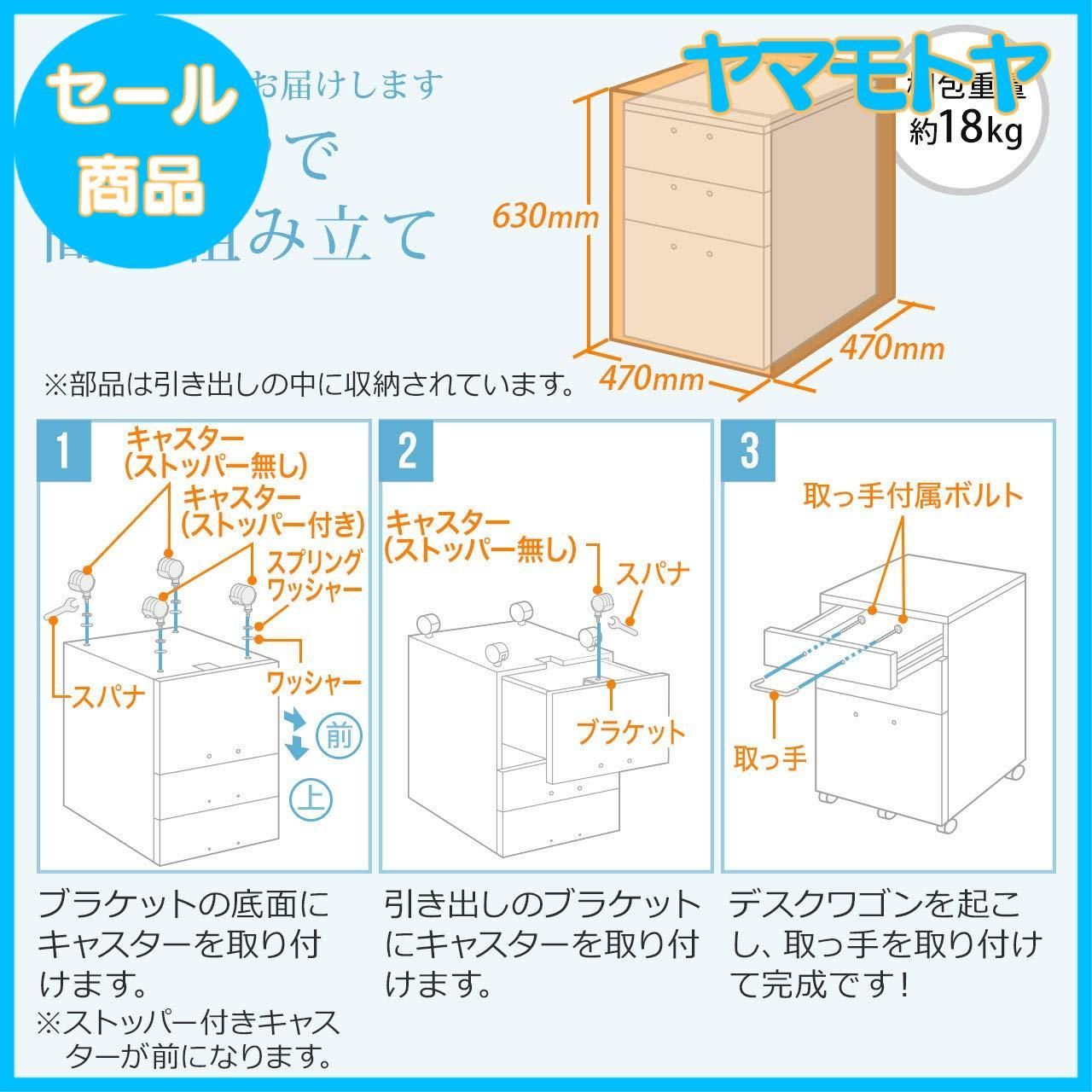 サンワダイレクト