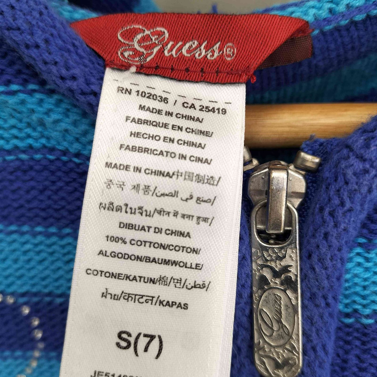 シティショップパンツ未使用 未使用 CITY SHOP LLIC EASY パンツ LAME