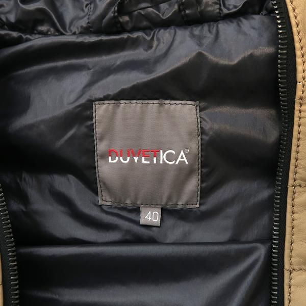 デュベティカ ダウンベスト Bランク GULLKHAN_COM