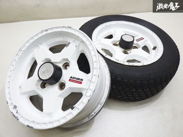 ○ADVAN RALLY アドバンラリー 14インチ 6J ＋20 白 ホイール 2本 