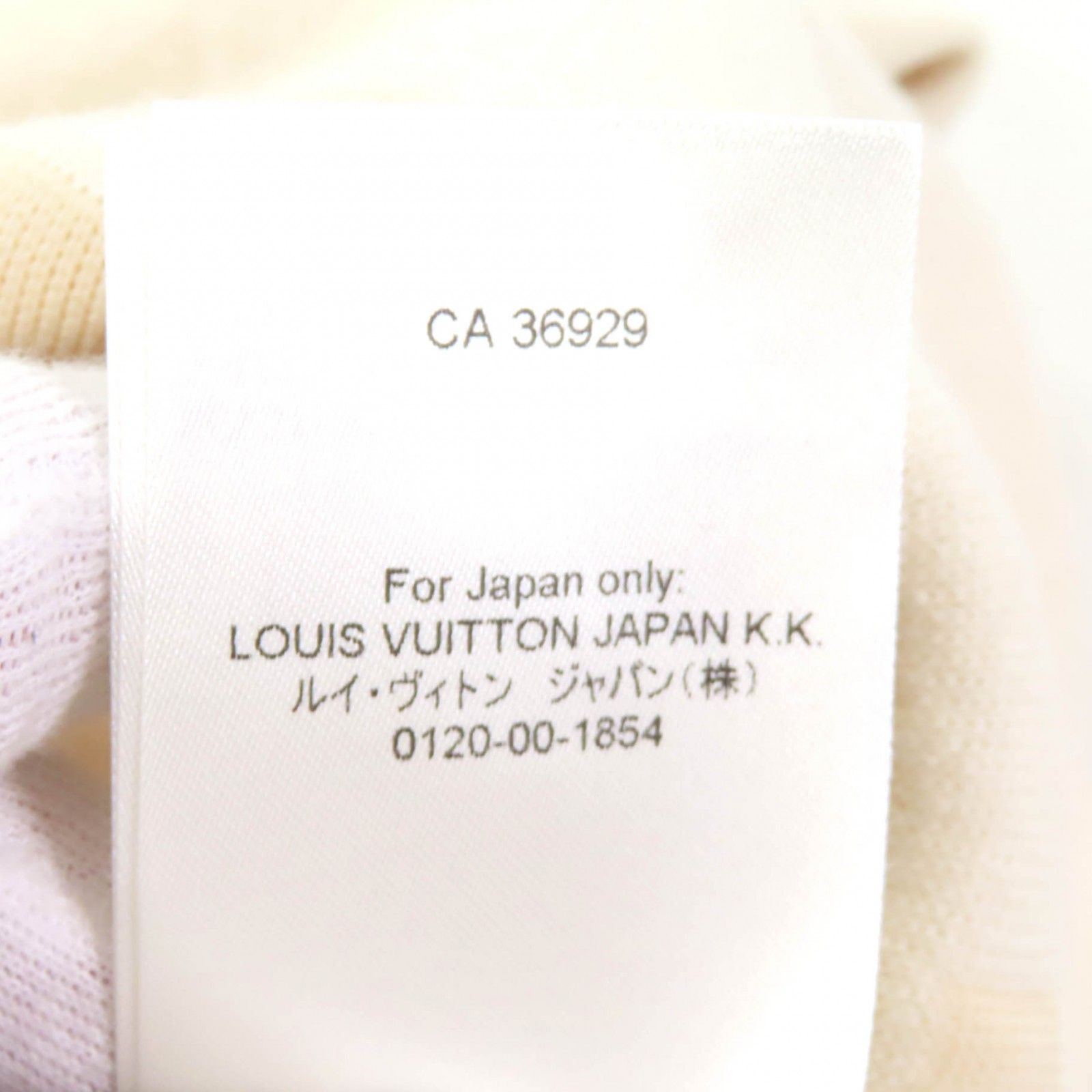 極美品☆LOUIS VUITTON ルイヴィトン 23SS シグネチャーチャン