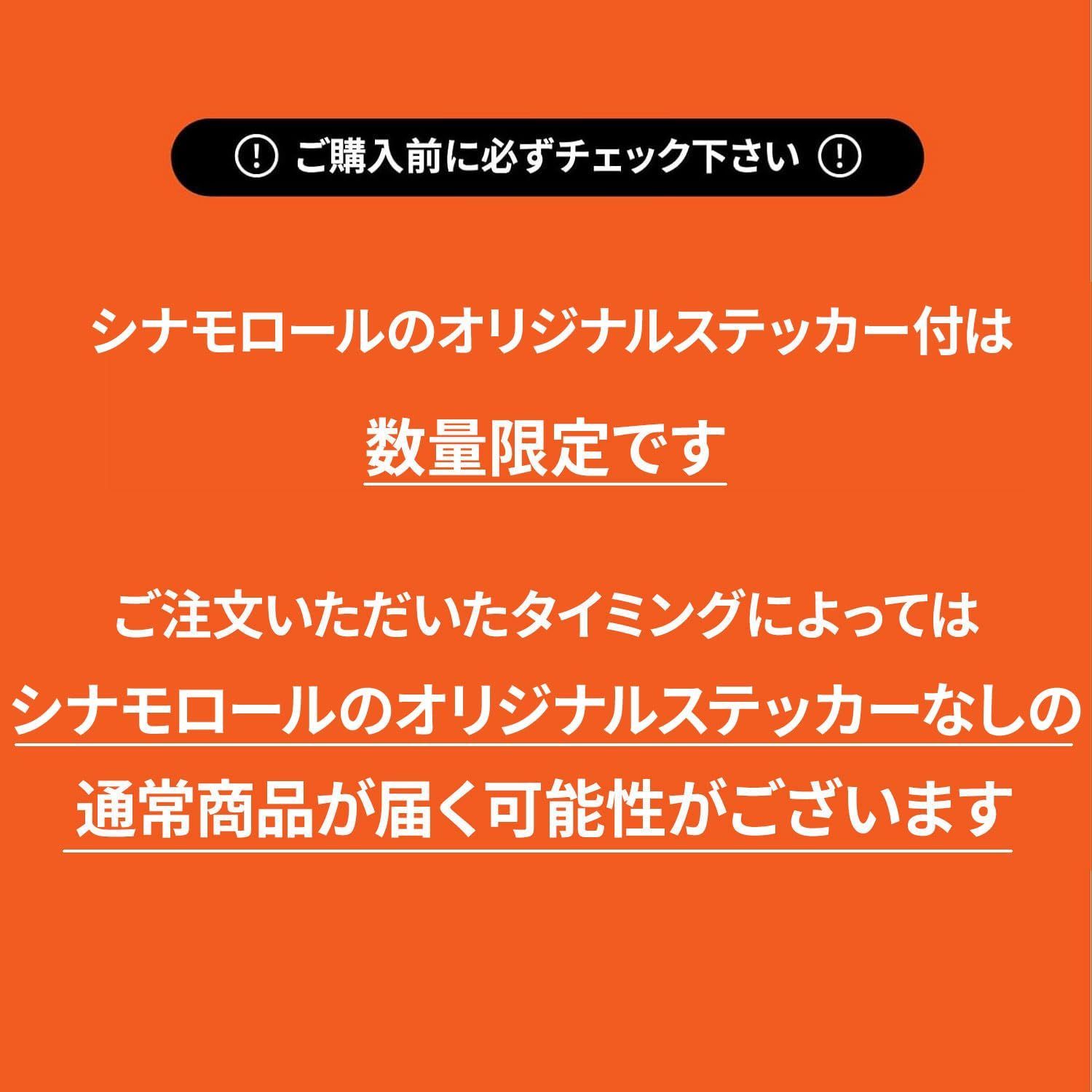 ドライ剃り