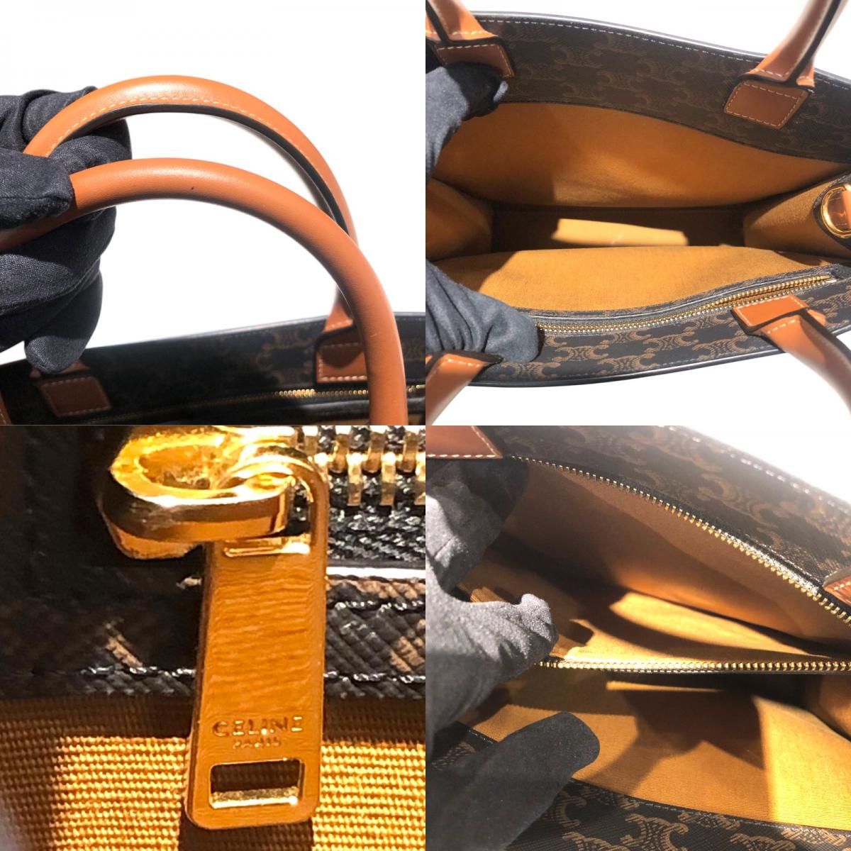 CELINE スモールバーティカルカバ