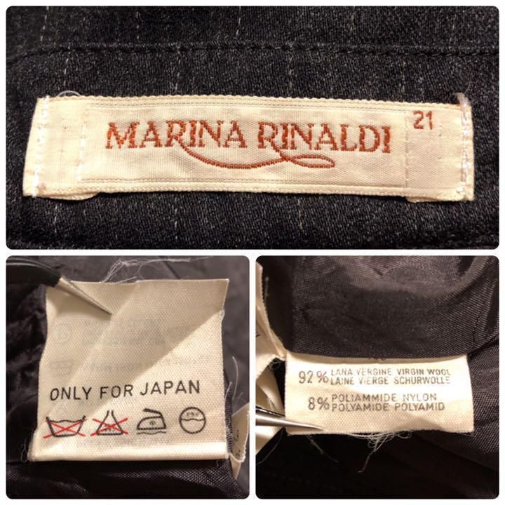 RINALDI マリナリナルディ