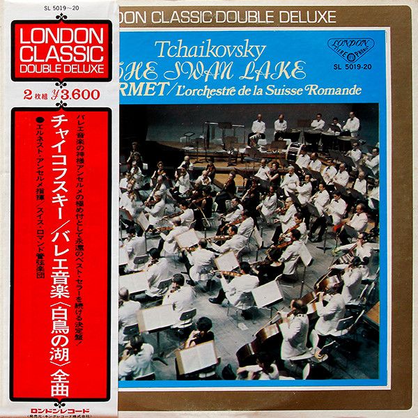 6CD エルネスト・アンセルメ, スイス チャイコフスキー:3大バレエ (全曲) KICC60538 LONDON /00660 6CD エルネスト・アンセルメ, スイス チャイコフスキー:3大
