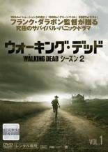 中古】 ウォーキング・デッド シーズン2(6枚セット)第1話〜第13
