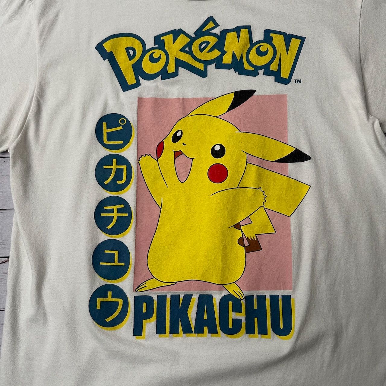 ポケモン ピカチュウ アニメT Tシャツ Lサイズ 白 古着 - メルカリ